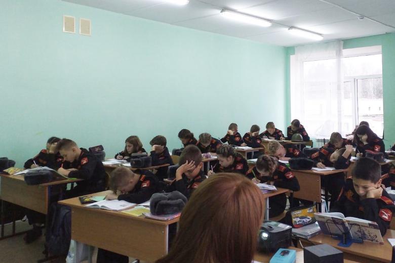 ГБОУ «Нижегородская кадетская школа»