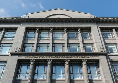 Статьи за валютные нарушения могут исключить из УК 