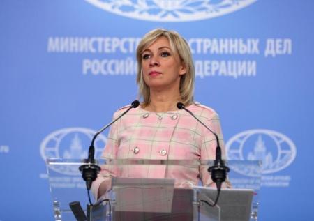 Захарова высказалась о подписании Трампом «акта Родченкова»