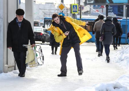 В Москве и Подмосковье объявили «желтый» уровень погодной опасности