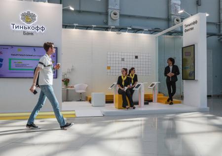 TCS Group возобновит выплату дивидендов