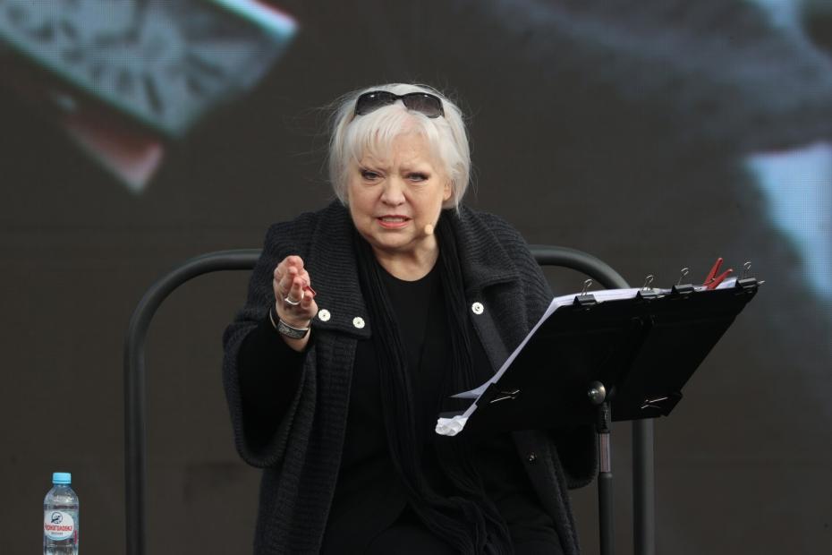 Светлана Крючкова