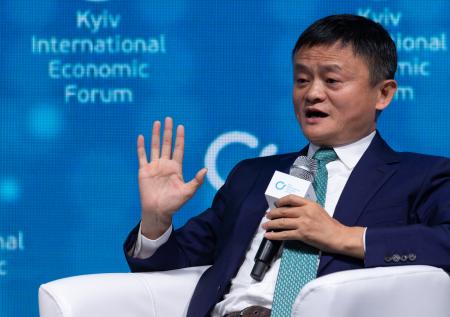 Основатель Alibaba больше не самый богатый гражданин Китая