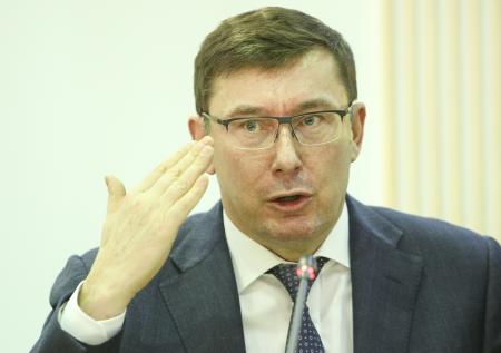 Представитель Юрия Луценко подтвердила его встречу с адвокатом Трампа