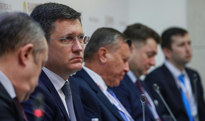 Александр Новак
