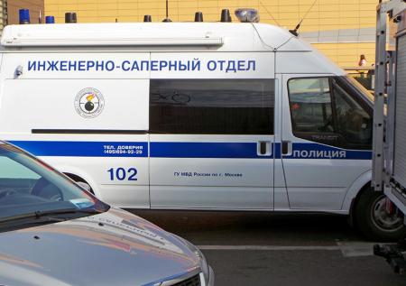 Полиция не нашла взрывного устройства на Павелецком вокзале 