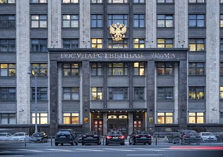 В ГД оценили шансы на референдумы в ЛНР и ДНР о присоединении к России