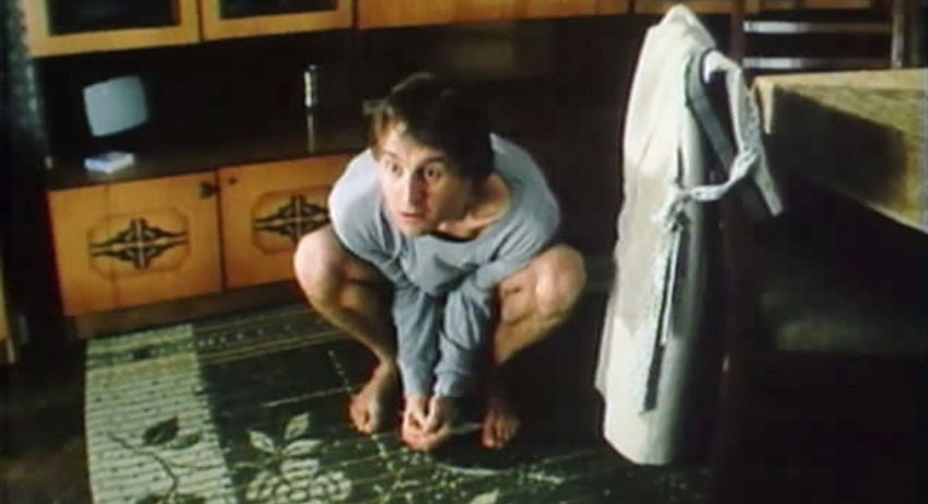 Кадр из фильма «Болотная street, или Средство против секса»