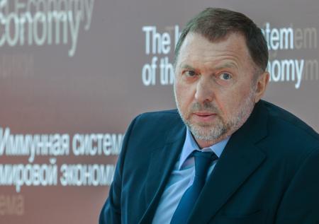 На Украине заявили об аресте активов российского миллиардера
