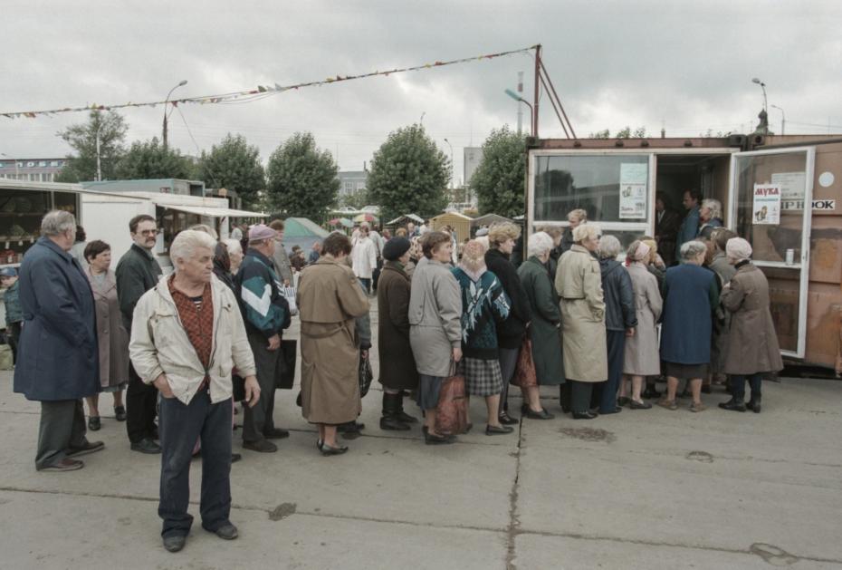 28 августа. Очередь за продуктами в Ярославле