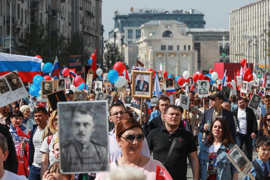 Составлен список противников «Бессмертного полка»