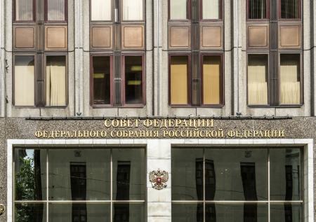 «Играют с огнем»: сенатор Джабаров объяснил инцидент с британским самолетом