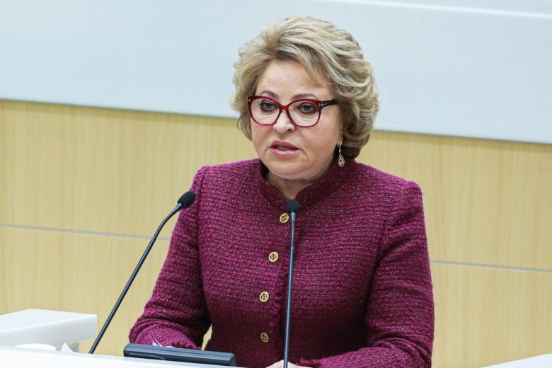 Валентина Матвиенко