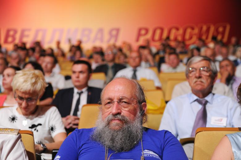 Анатолий Вассерман