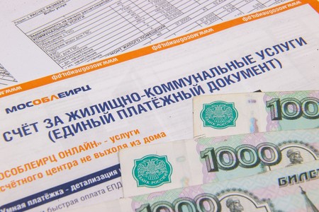 Названы признаки подозрительных платежек за ЖКУ