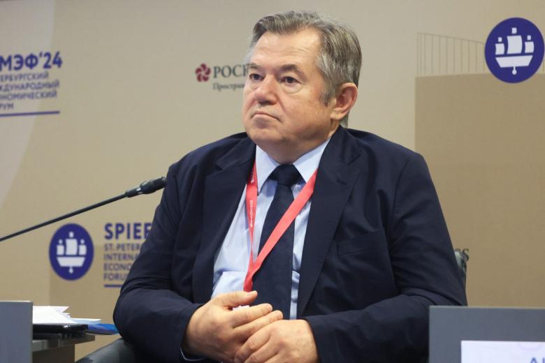 Сергей Глазьев