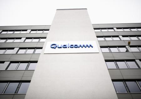 Qualcomm: умные очки могут стать доступным устройством в 2021 году