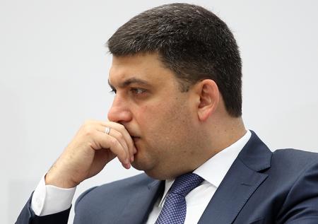 В Киеве назвали сроки отказа от российского газа