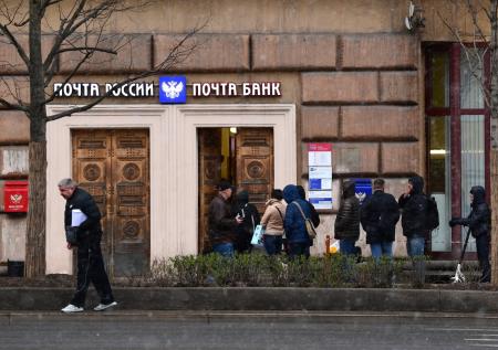 Новые санкции США против РФ: какие российские банки попали в список