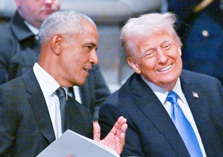 Трамп раскрыл свое отношение к Обаме