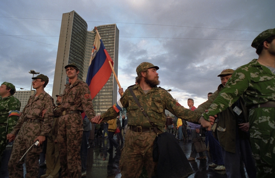 Внутриполитический конфликт в Российской Федерации 21 сентября — 4 октября 1993 года