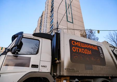 Власти одобрили правила субсидирования в сфере переработки бытовых отходов
