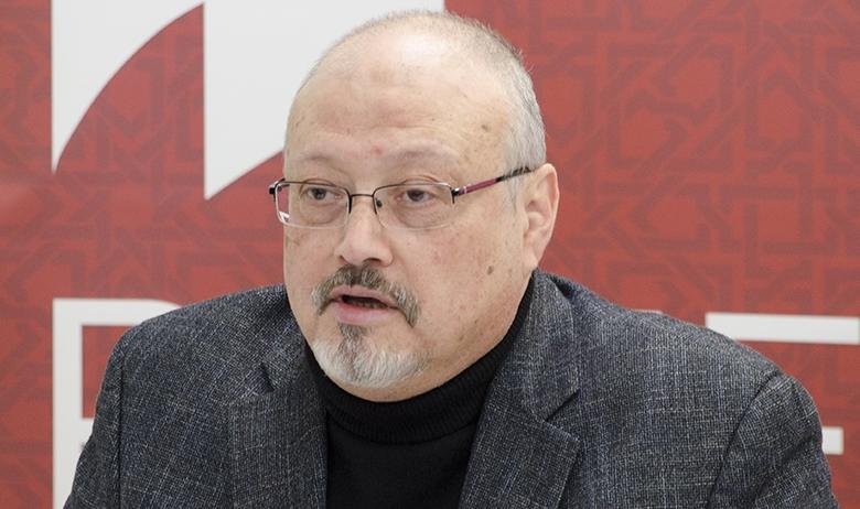 Джамаль Хашогги