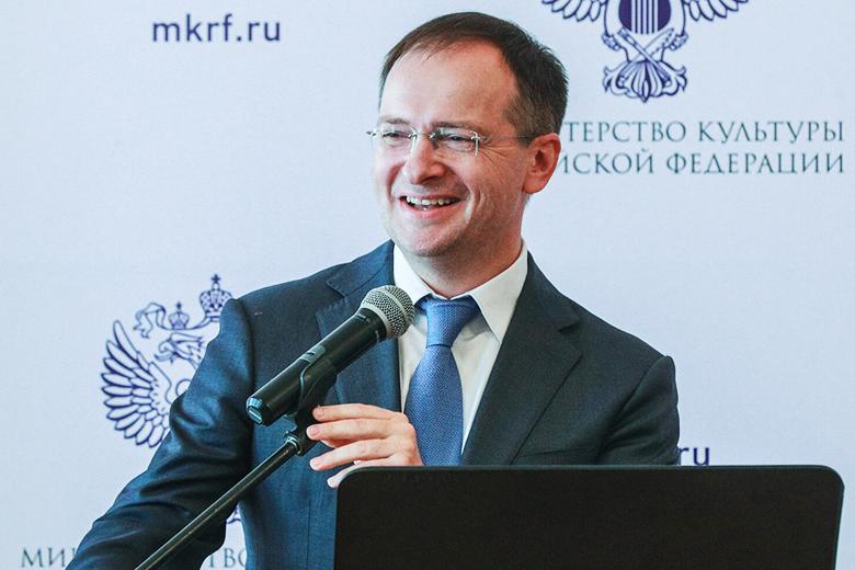 Владимир Мединский