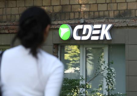 Стало известно о еще одной атаке хакеров после взлома СДЭК
