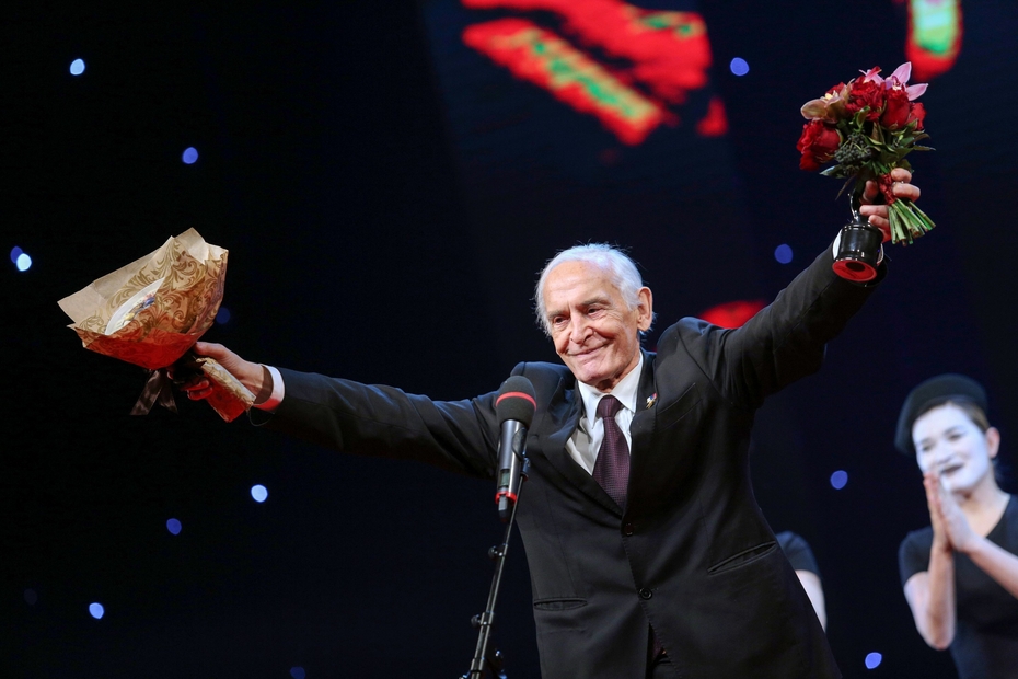 2019 год