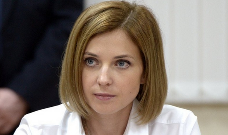 Депутат Госдумы Наталья Поклонская