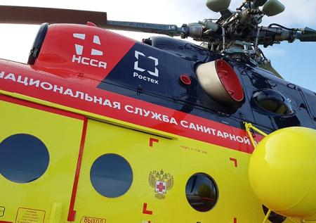 Вертолёт эвакуировал пострадавших при ДТП с фурой
