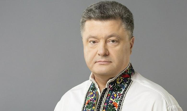 Бывший президент Украины Пётр Порошенко