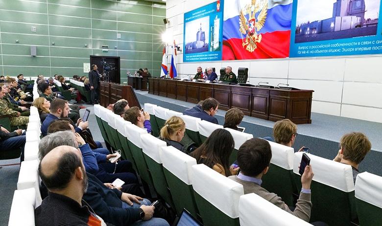 Брифинг Минобороны