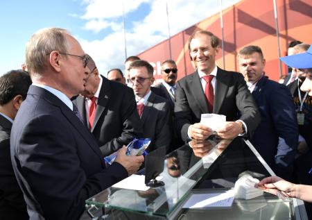 Съеденное Путиным мороженое попало в тройку самых популярных