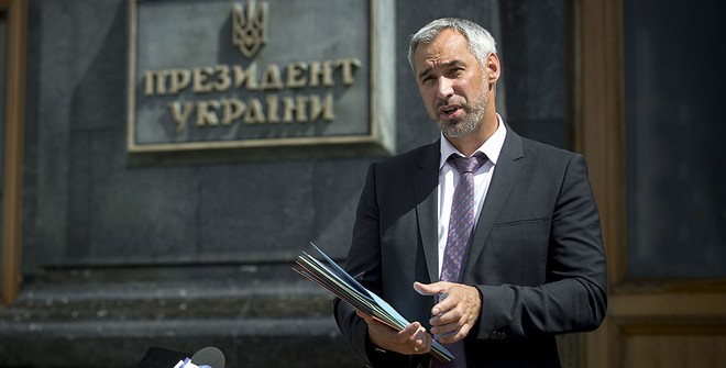 Руслан Рябошапка