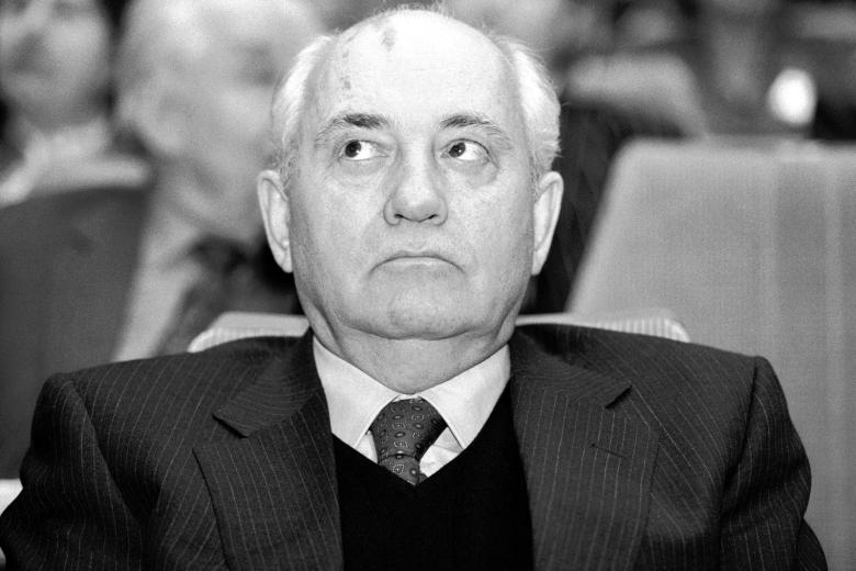 Михаил Горбачев