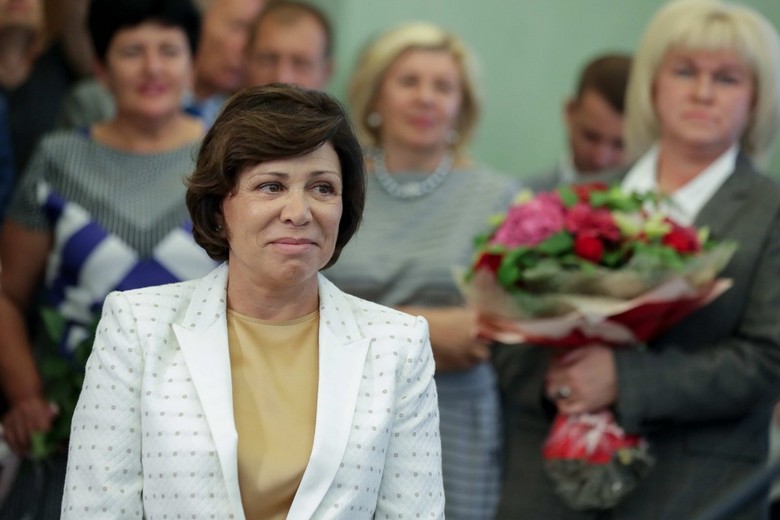 Ирина Роднина