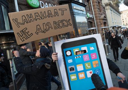 Полтонны «Доширака» и новый нос за iPhone