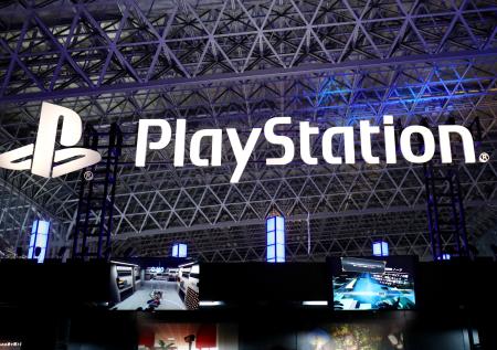 Sony запатентовала обновлённый интерфейс консоли