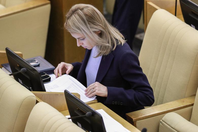 Наталья Поклонская