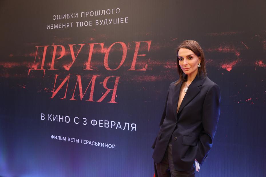 Екатерина Варнава