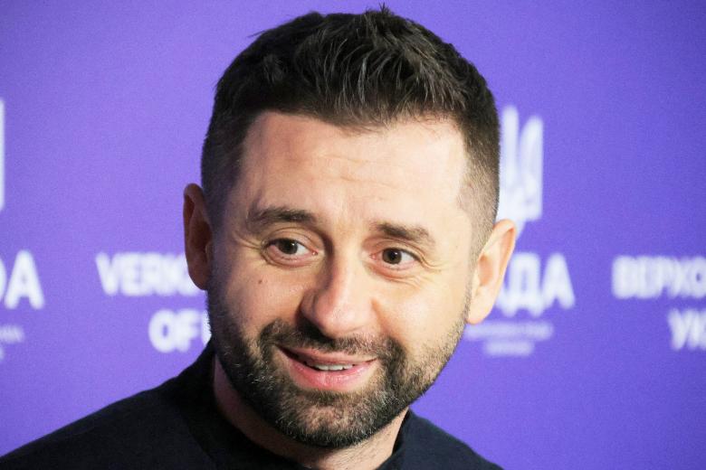 Давид Арахамия