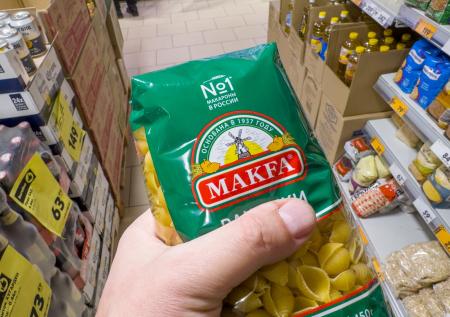 Активы АО «Макфа» полностью перешли в собственность России