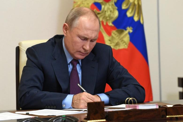 Владимир Путин