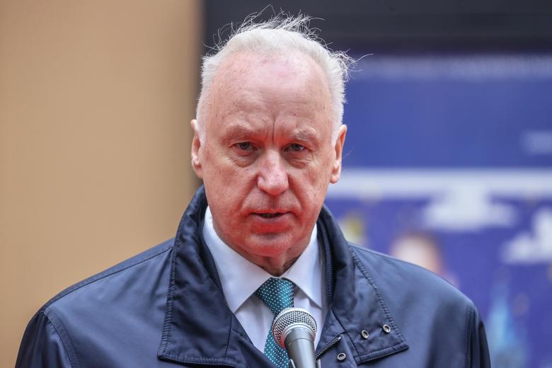 Александр Бастрыкин