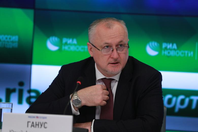 Юрий Ганус