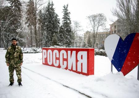 Политолог перечислил проблемы интеграции новых регионов России