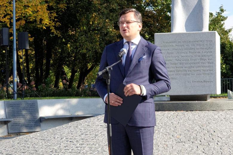 Дмитрий Кулеба