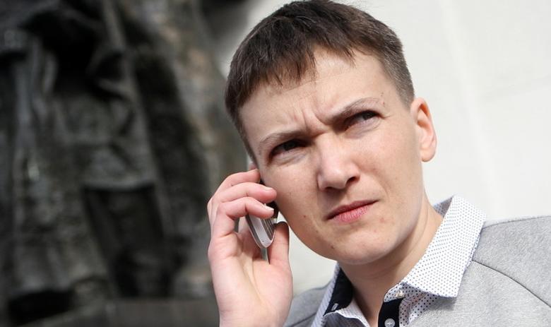 Надежда Савченко